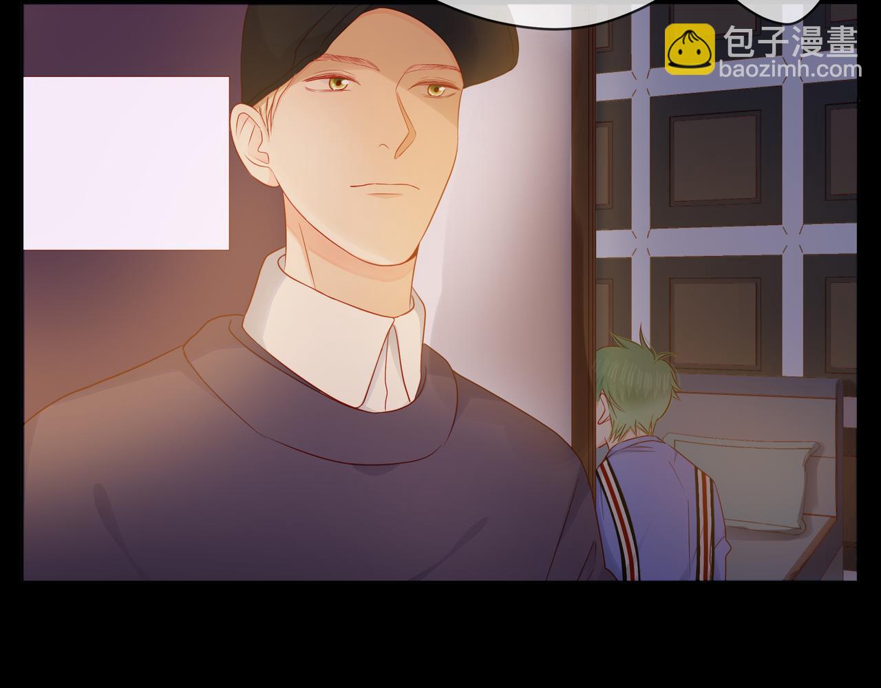 他從雨中來 - 第75話 爲了夢想(1/3) - 2