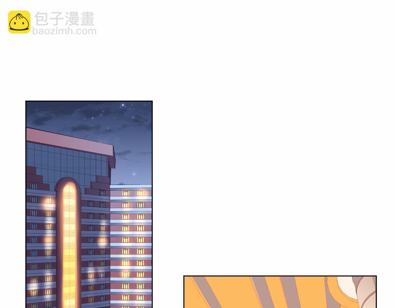 他從雨中來 - 第75話 爲了夢想(1/3) - 3