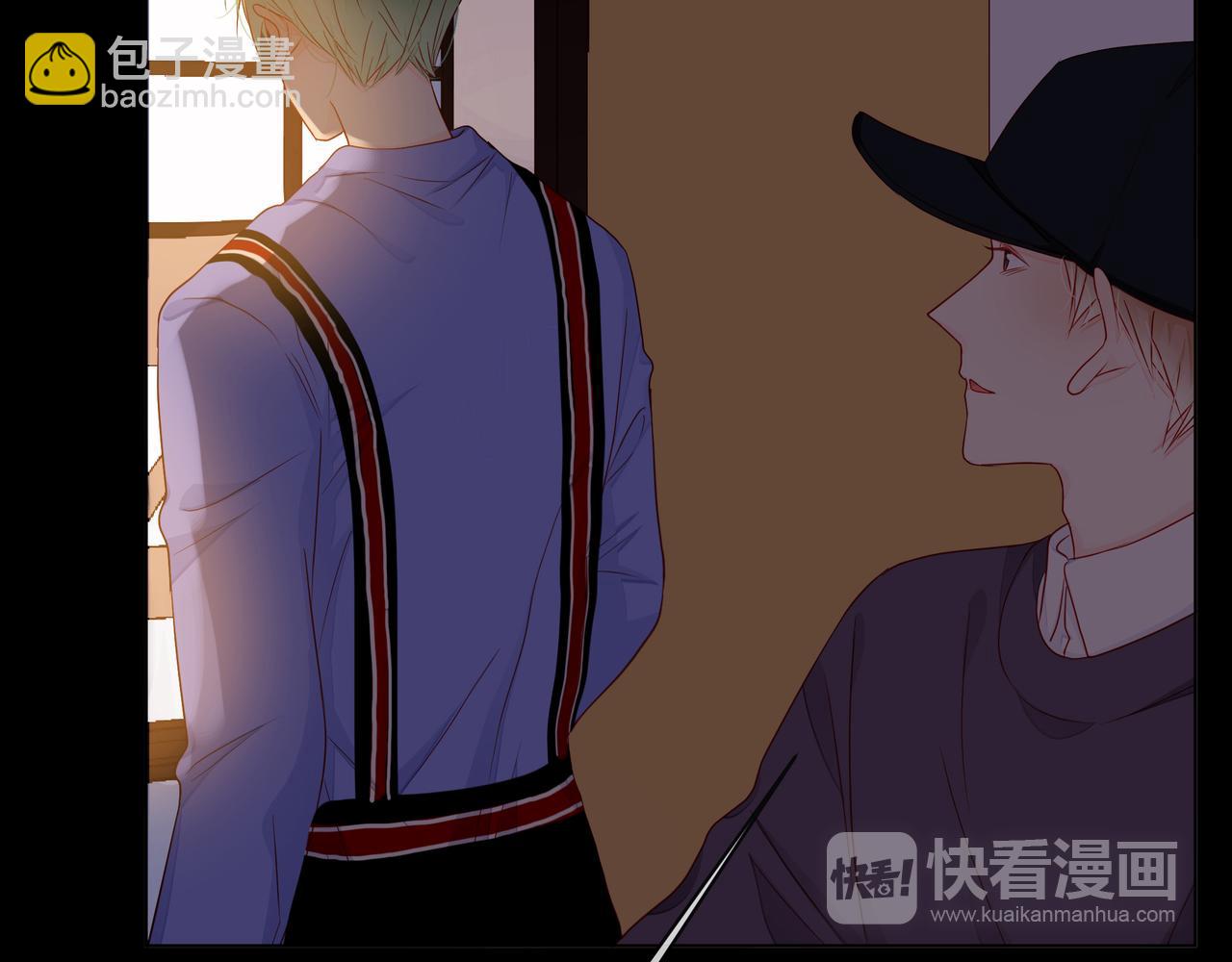 他從雨中來 - 第75話 爲了夢想(1/3) - 3