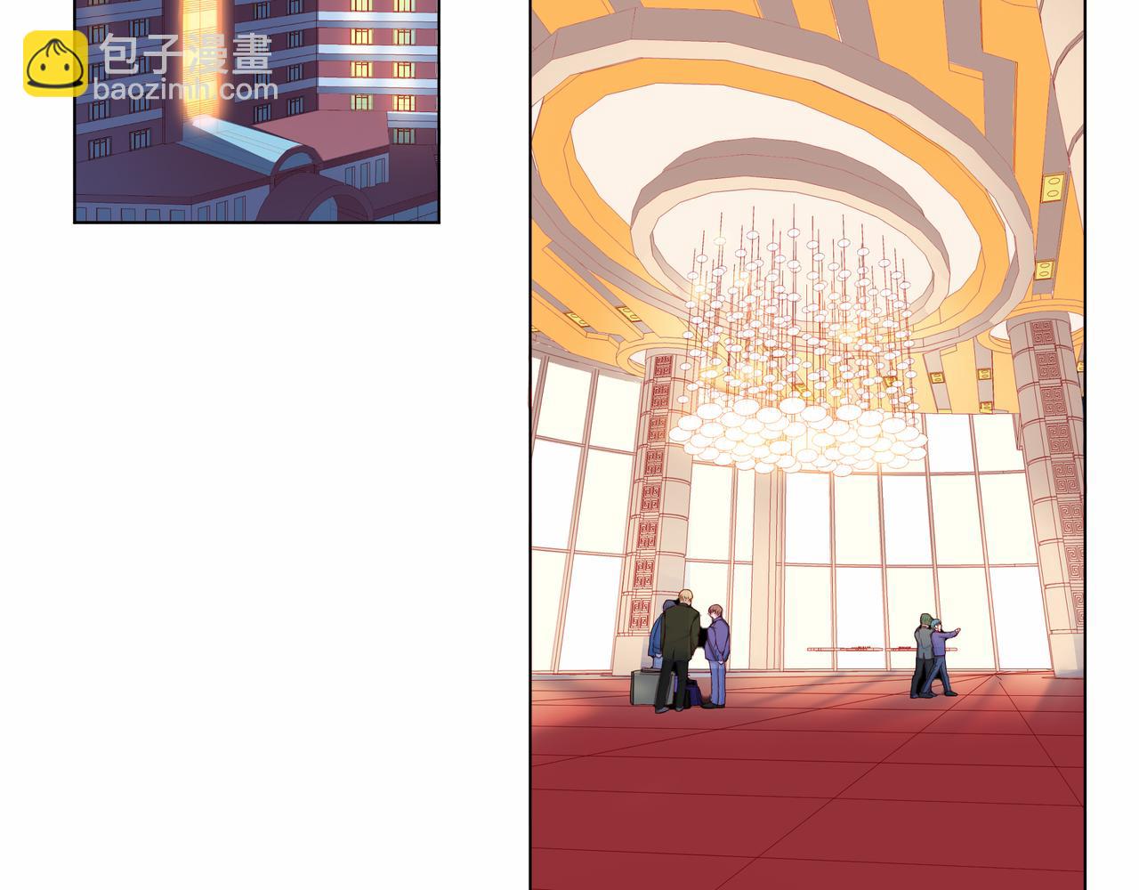 他從雨中來 - 第75話 爲了夢想(1/3) - 4