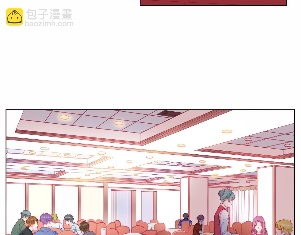 他從雨中來 - 第75話 爲了夢想(1/3) - 5