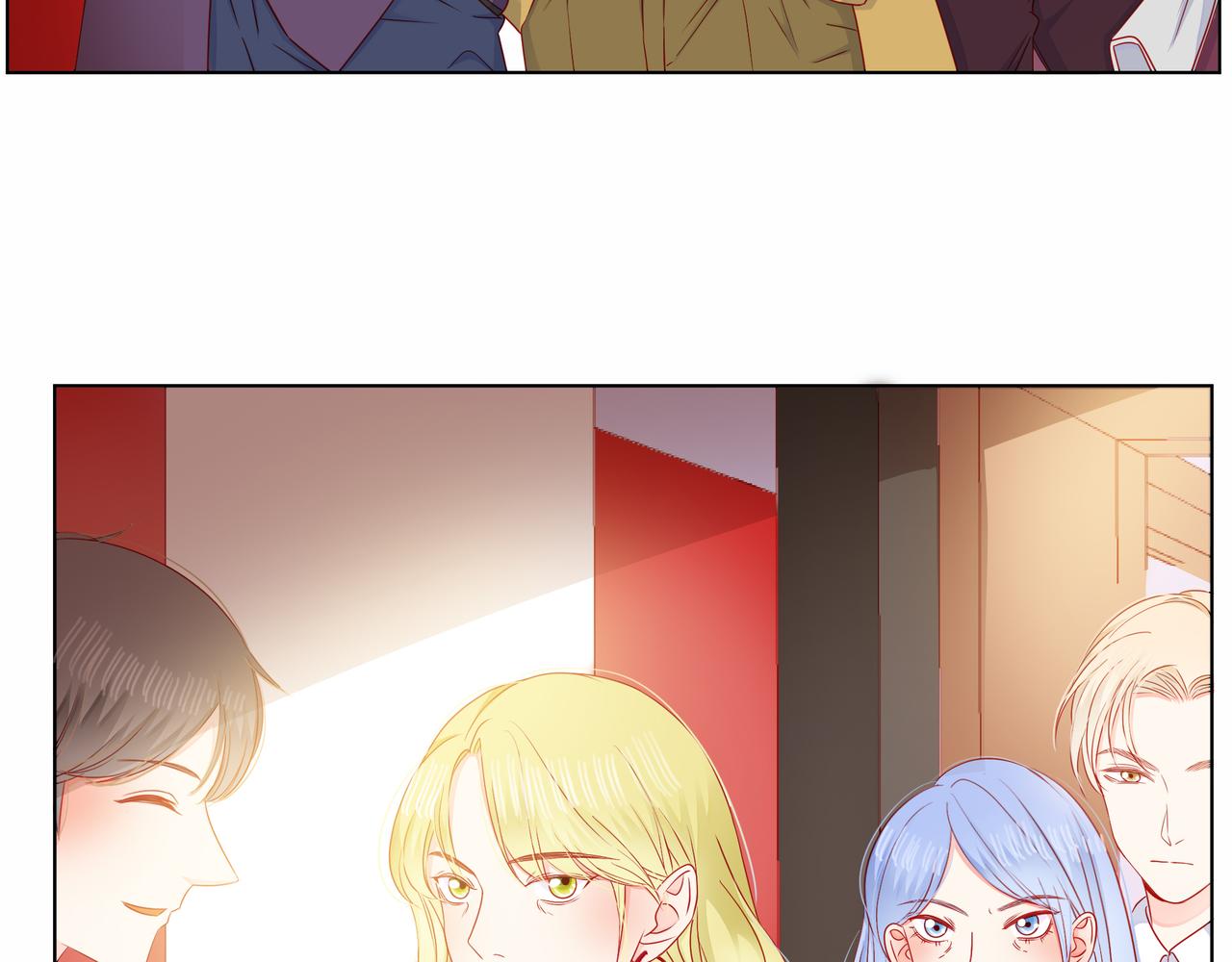 他從雨中來 - 第75話 爲了夢想(2/3) - 3