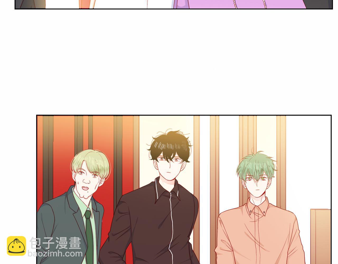 他從雨中來 - 第75話 爲了夢想(2/3) - 5