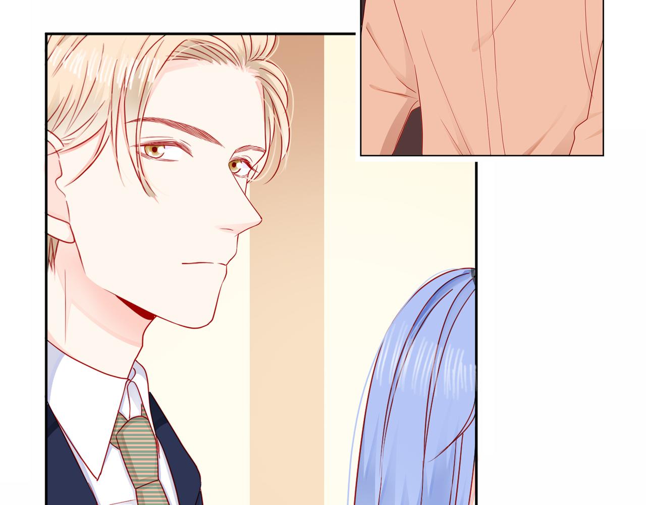 他從雨中來 - 第75話 爲了夢想(2/3) - 7