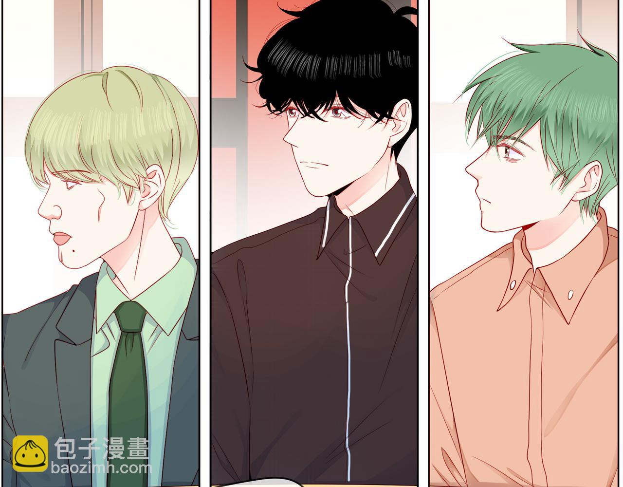 他從雨中來 - 第75話 爲了夢想(1/3) - 1