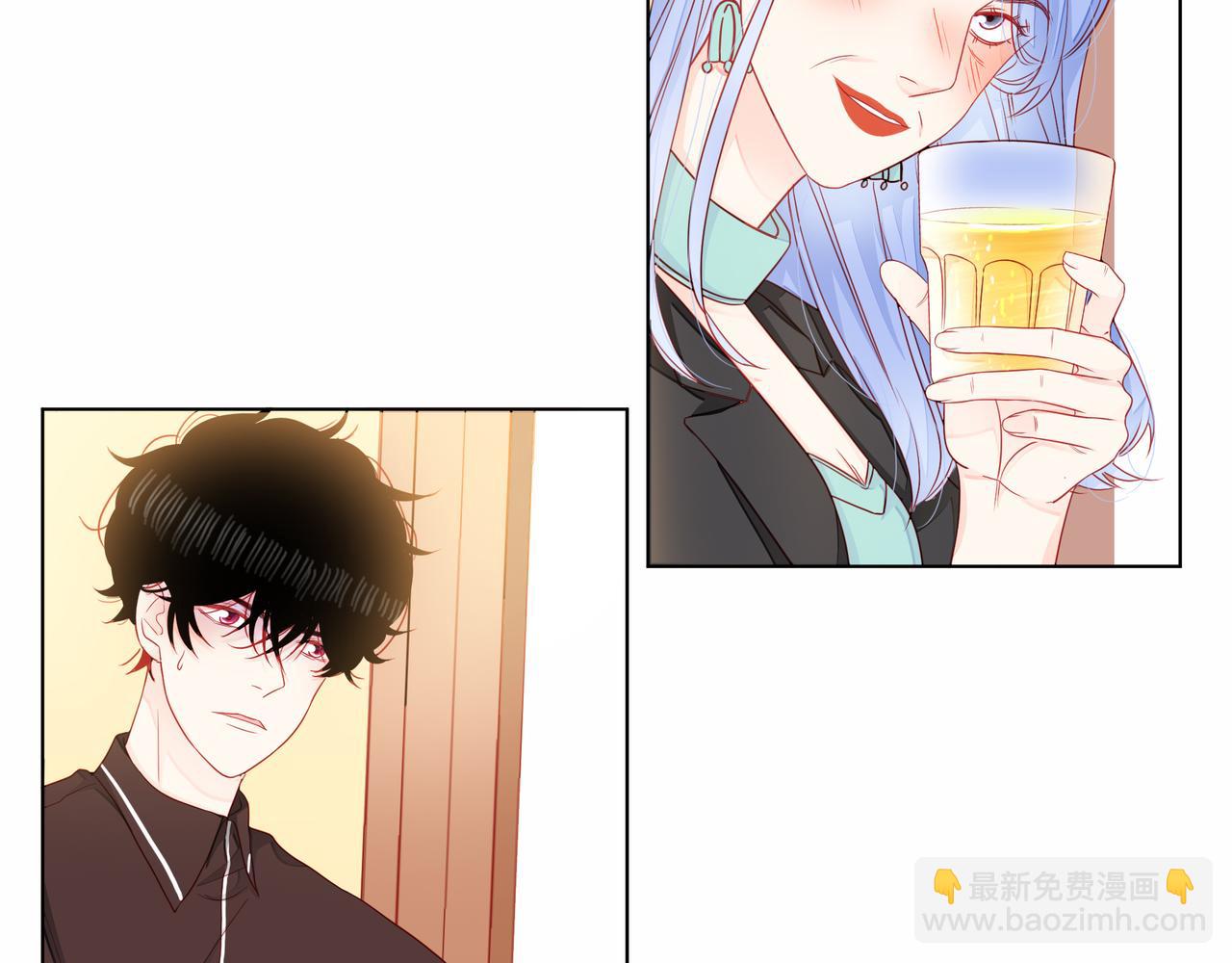 他從雨中來 - 第75話 爲了夢想(2/3) - 2