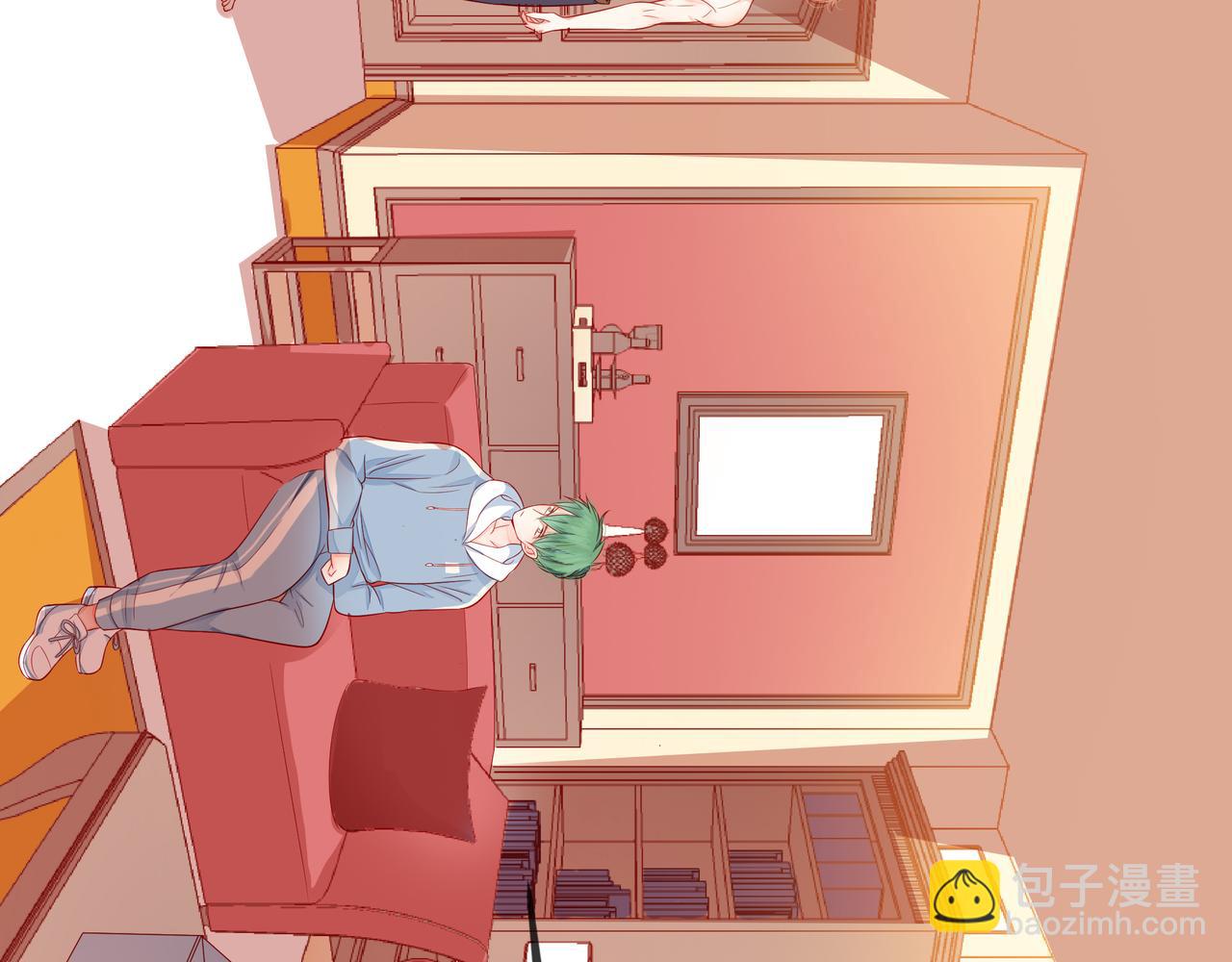 他從雨中來 - 第77話 我對你的好(3/3) - 1