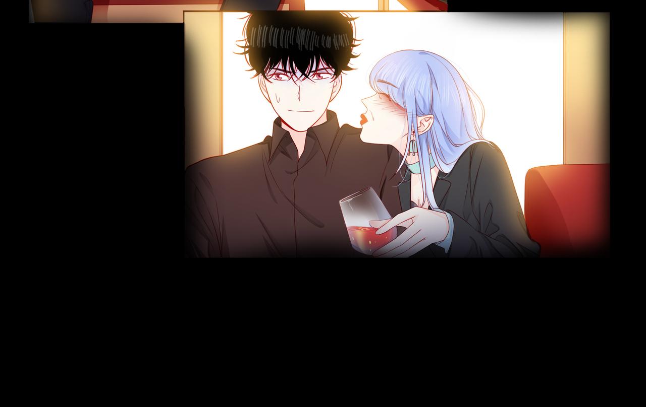 他從雨中來 - 第77話 我對你的好(1/3) - 4