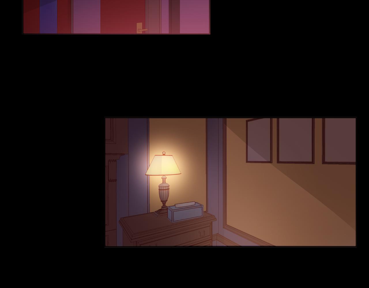 他從雨中來 - 第77話 我對你的好(1/3) - 4