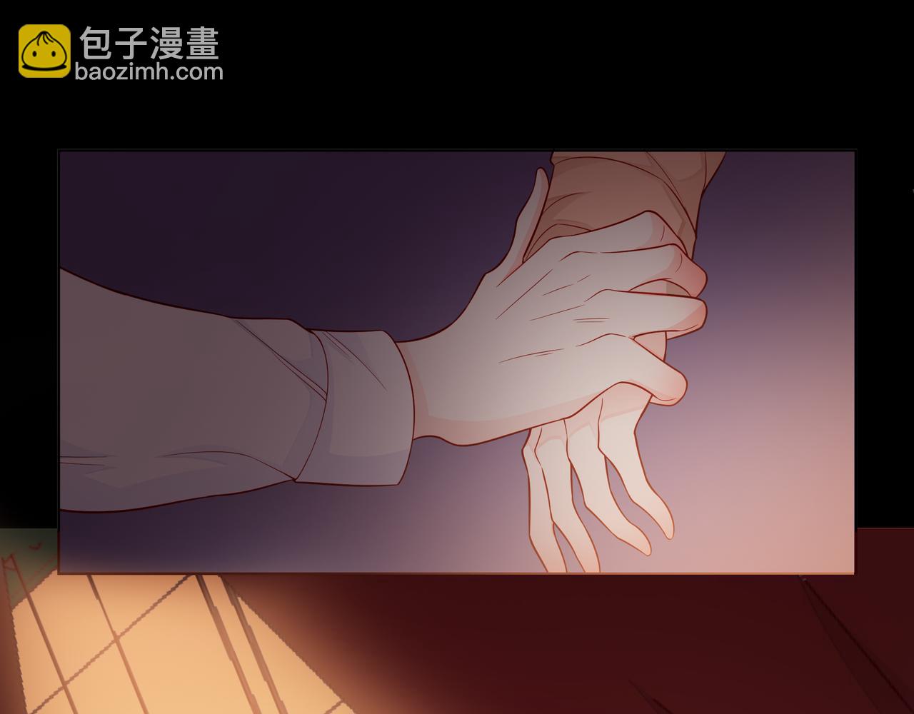 他從雨中來 - 第77話 我對你的好(1/3) - 5