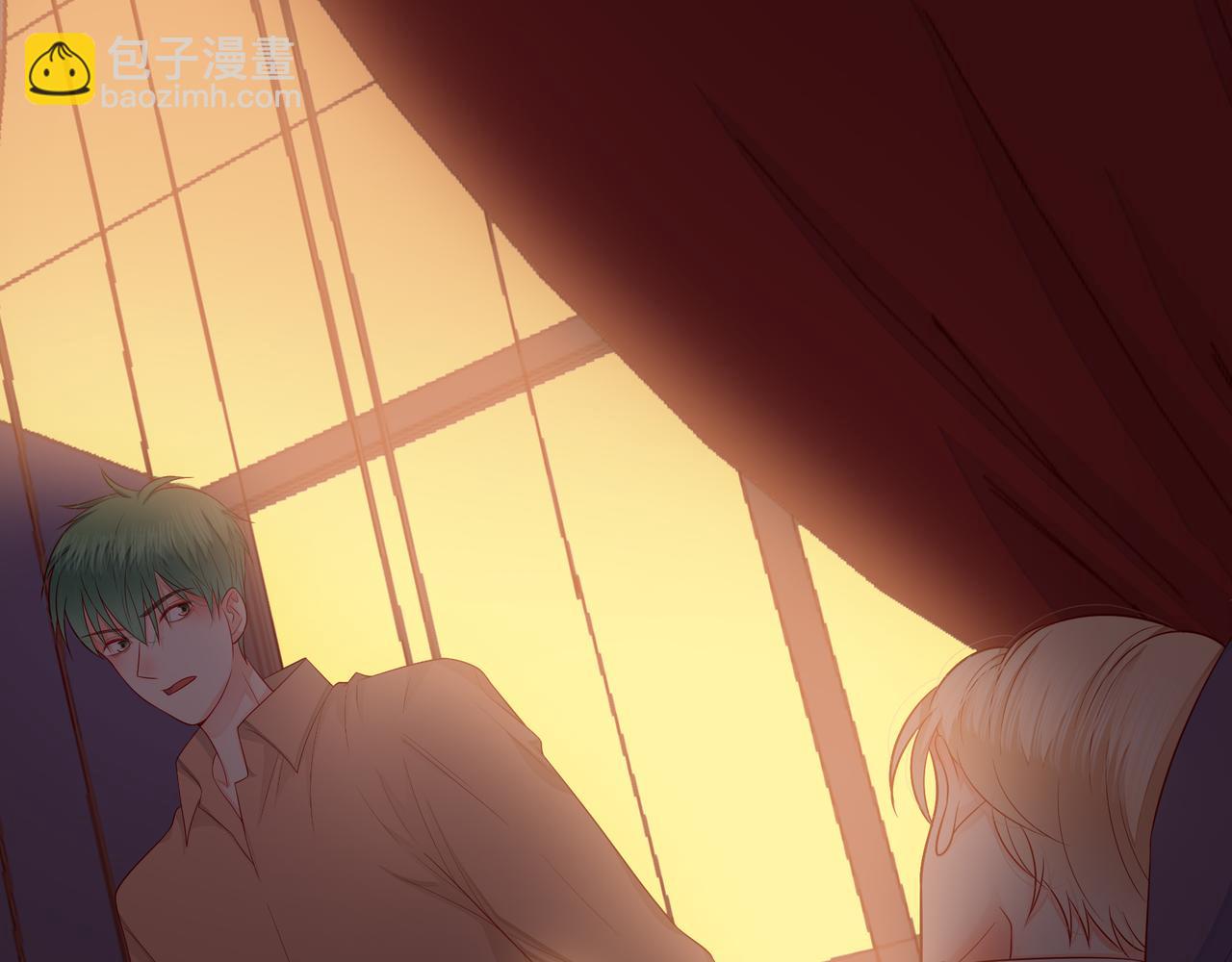 他從雨中來 - 第77話 我對你的好(1/3) - 8