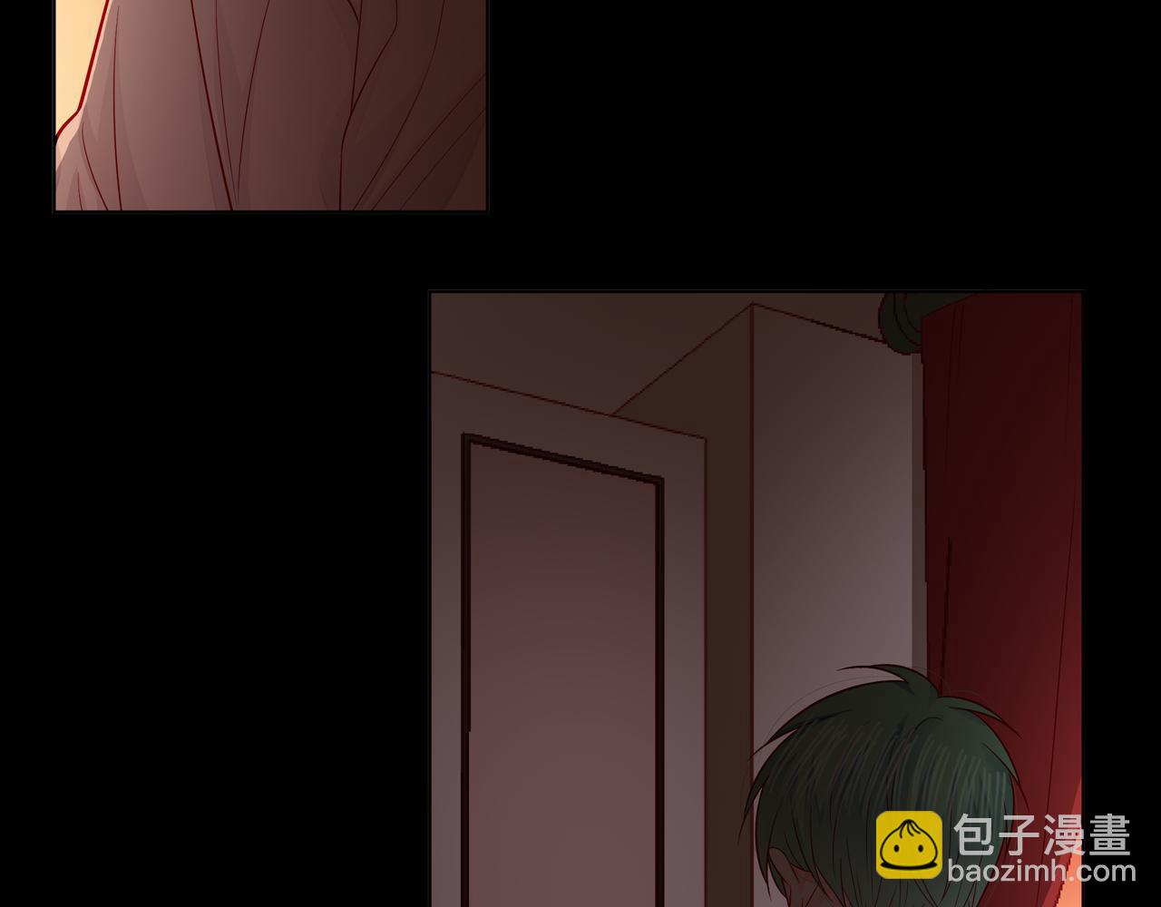 他從雨中來 - 第77話 我對你的好(1/3) - 3