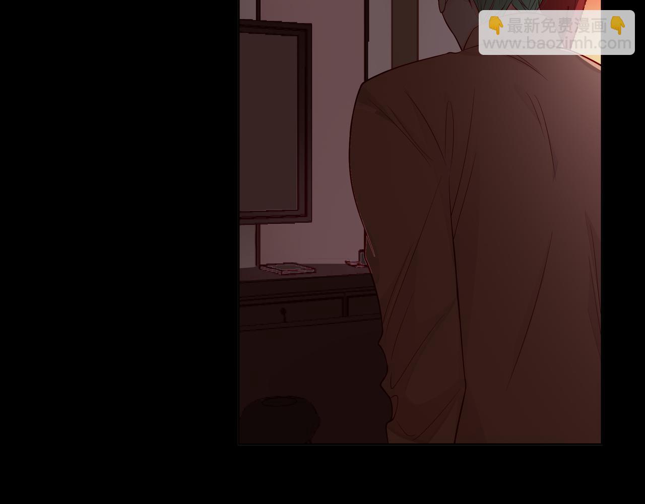 他從雨中來 - 第77話 我對你的好(1/3) - 4