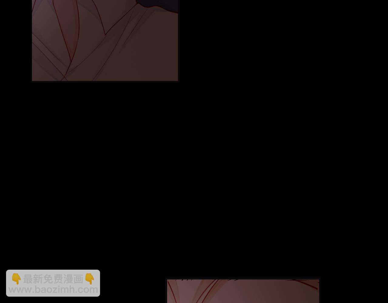 他從雨中來 - 第77話 我對你的好(1/3) - 7