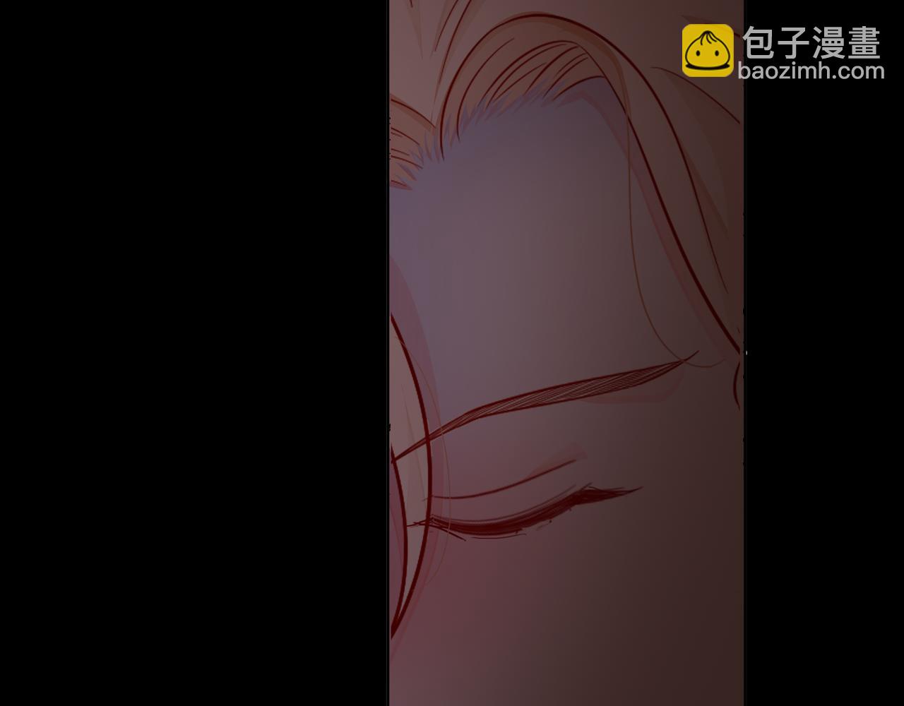 他從雨中來 - 第77話 我對你的好(1/3) - 8