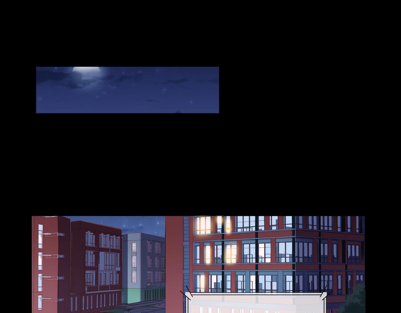 他從雨中來 - 第77話 我對你的好(1/3) - 3