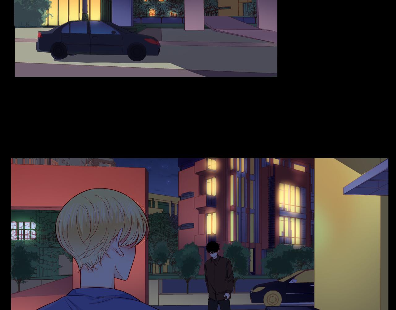 他從雨中來 - 第77話 我對你的好(1/3) - 1