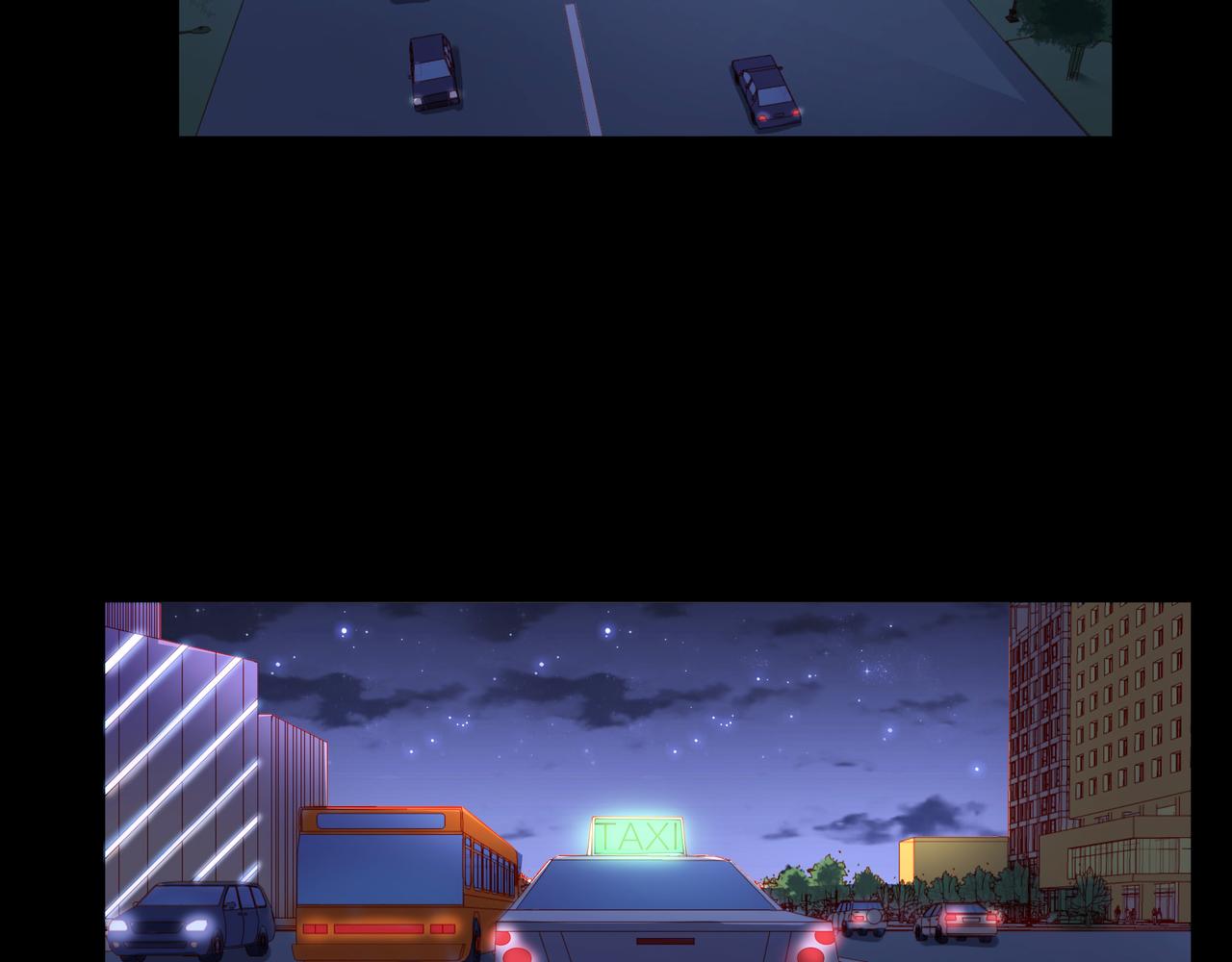 他從雨中來 - 第77話 我對你的好(1/3) - 5