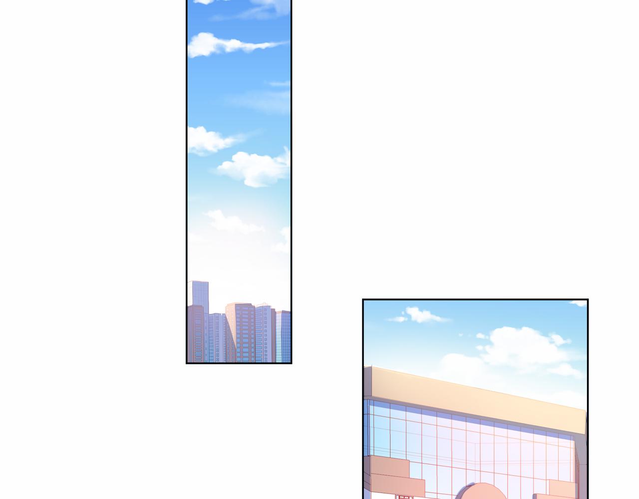 他從雨中來 - 第77話 我對你的好(2/3) - 7