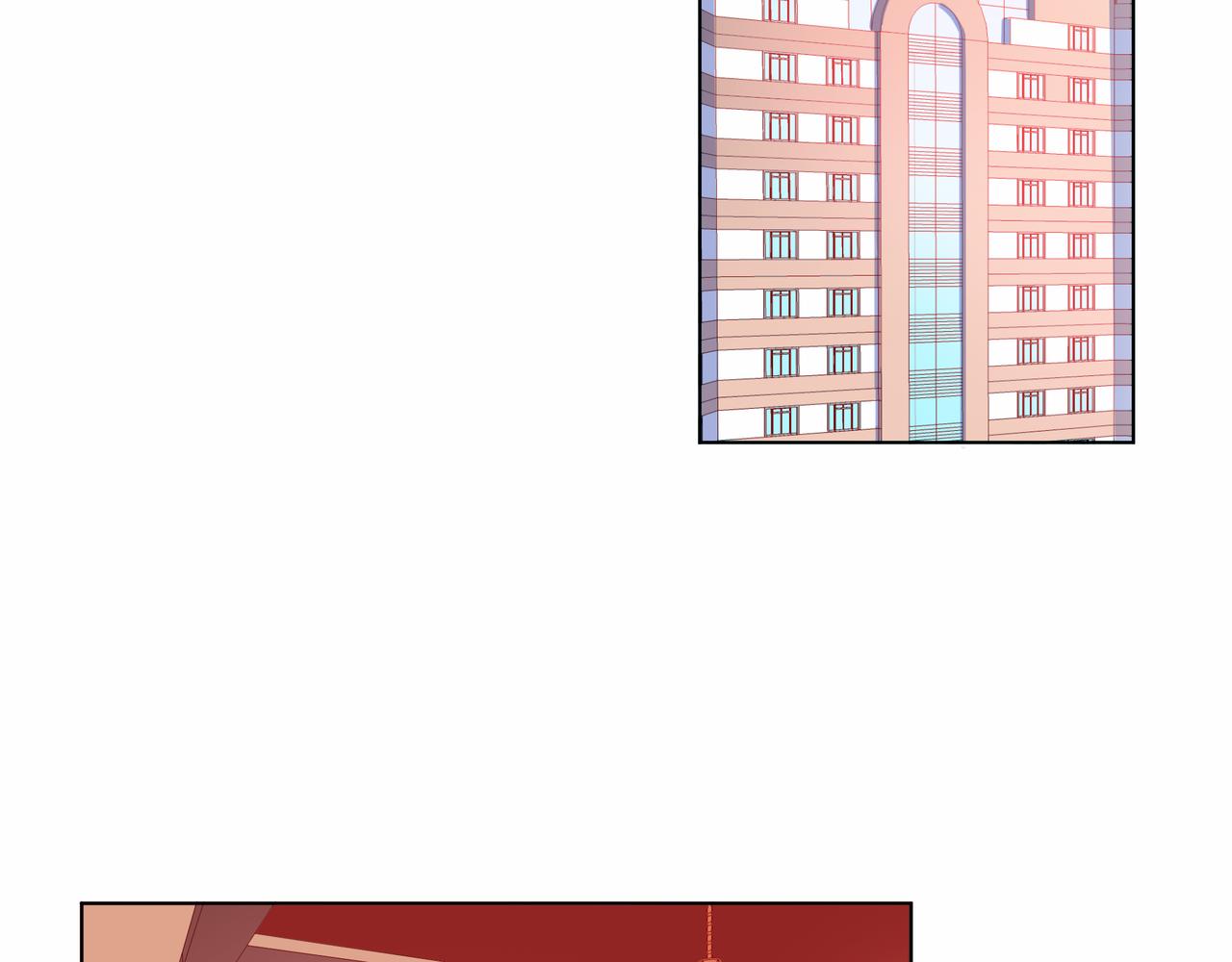 他從雨中來 - 第77話 我對你的好(2/3) - 8