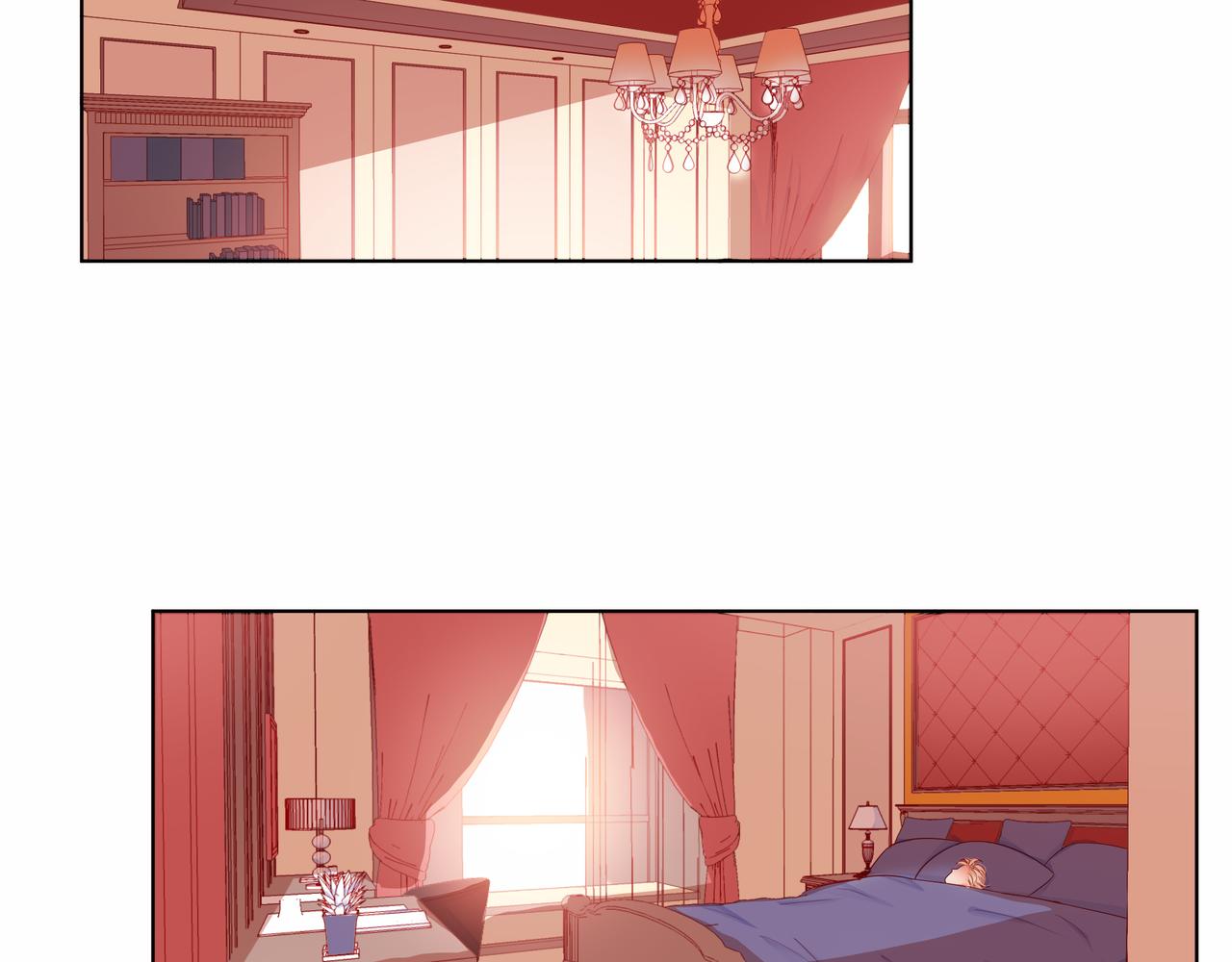 他從雨中來 - 第77話 我對你的好(2/3) - 1