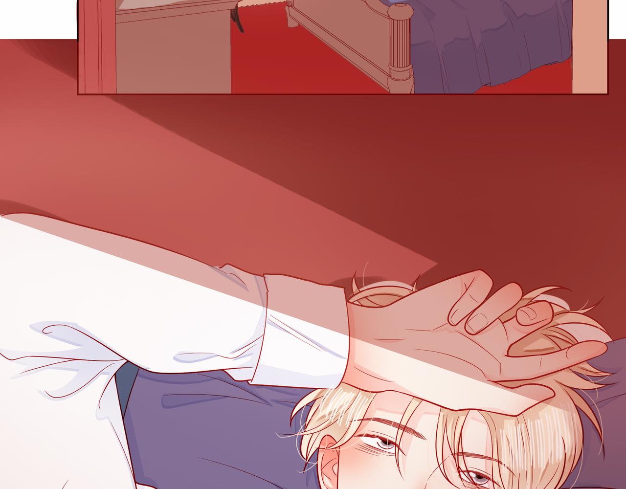 他從雨中來 - 第77話 我對你的好(2/3) - 2