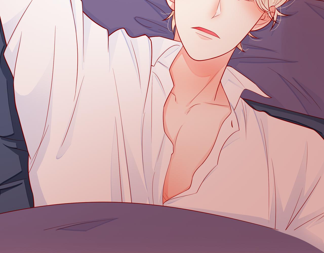 他從雨中來 - 第77話 我對你的好(2/3) - 3