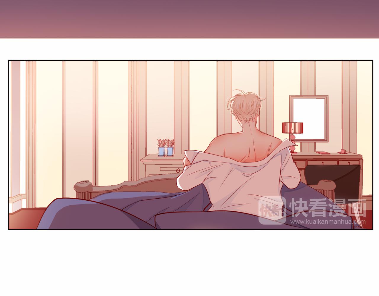 他從雨中來 - 第77話 我對你的好(2/3) - 4