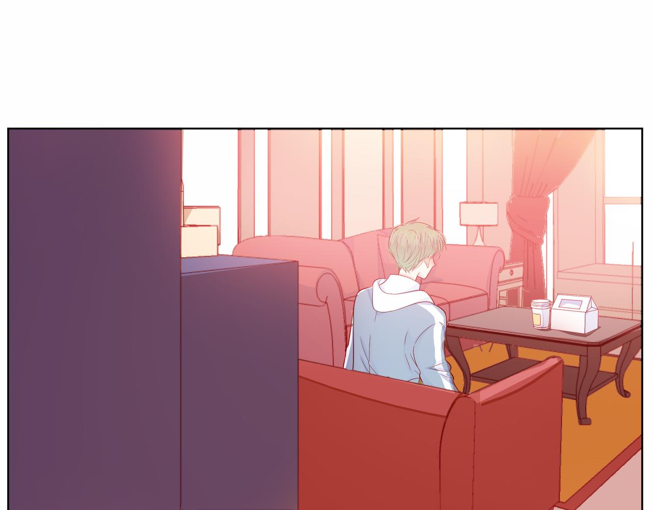 他從雨中來 - 第77話 我對你的好(2/3) - 8