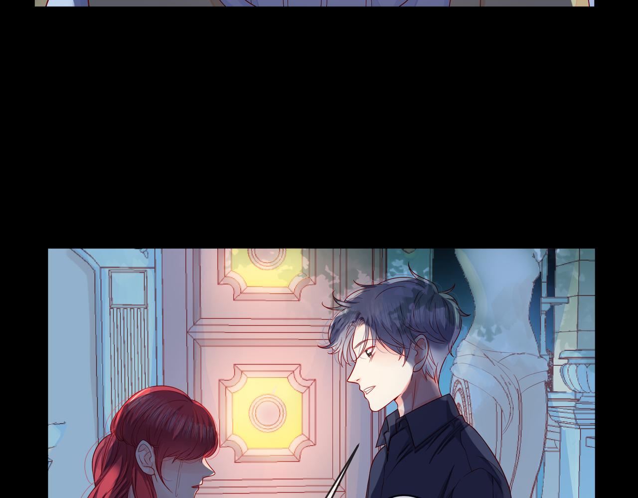 他從雨中來 - 第79話 破碎的關係(3/5) - 8