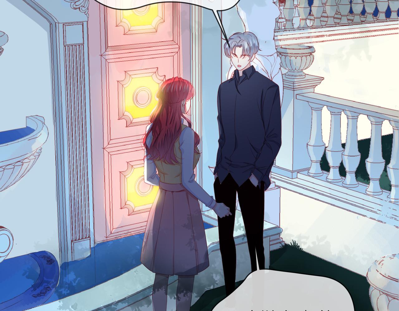 他從雨中來 - 第79話 破碎的關係(3/5) - 8