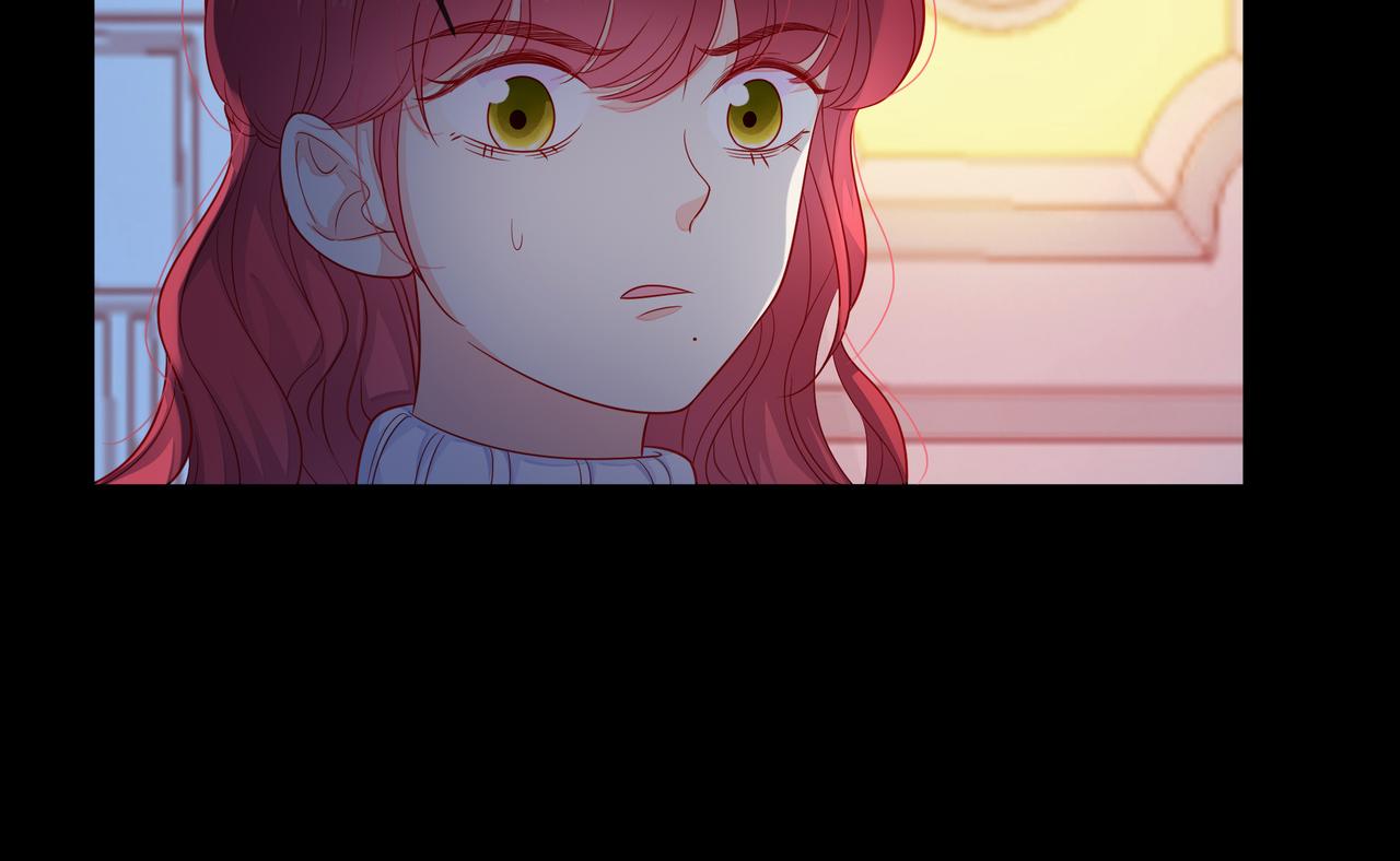 他從雨中來 - 第79話 破碎的關係(3/5) - 1