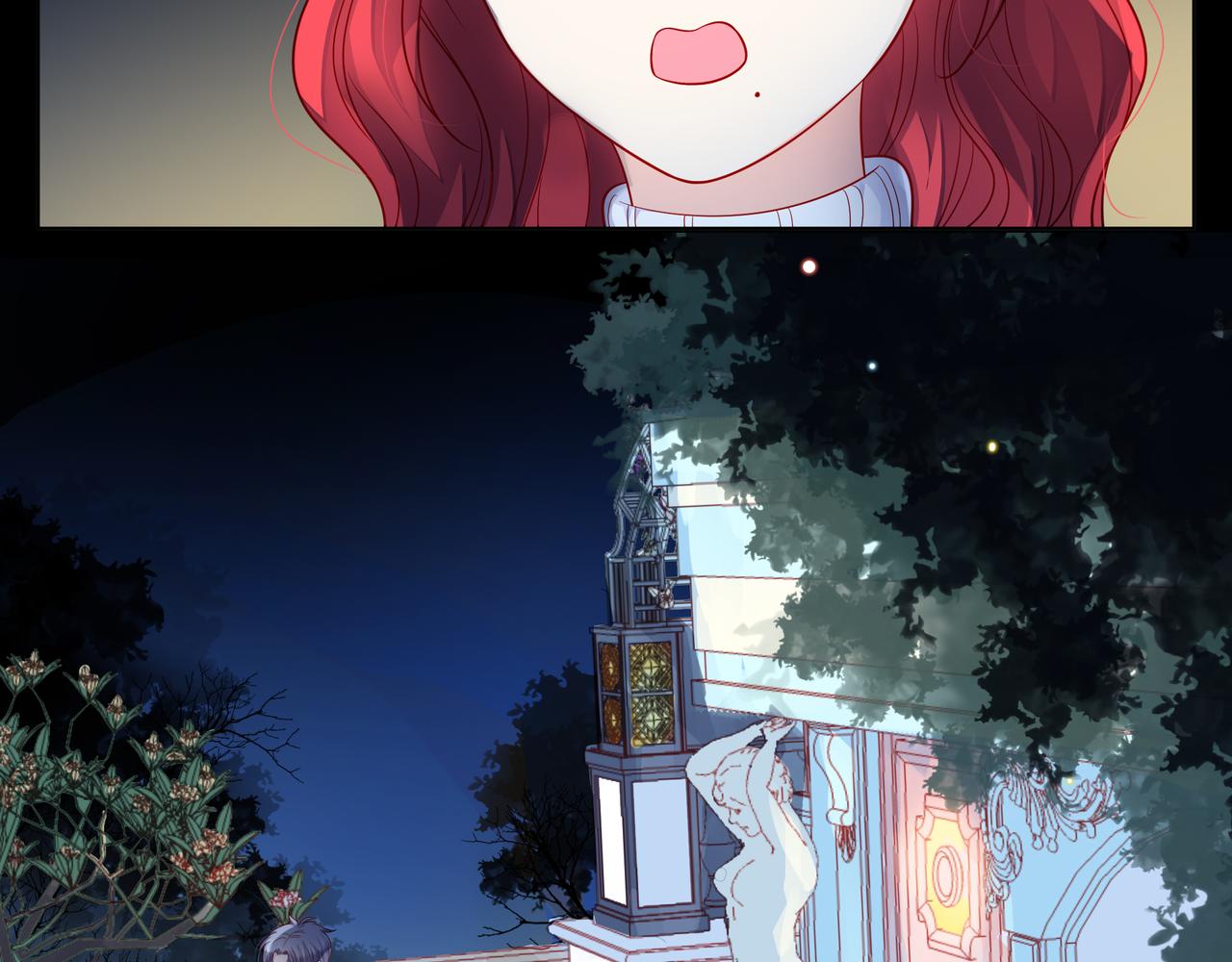 他從雨中來 - 第79話 破碎的關係(4/5) - 4