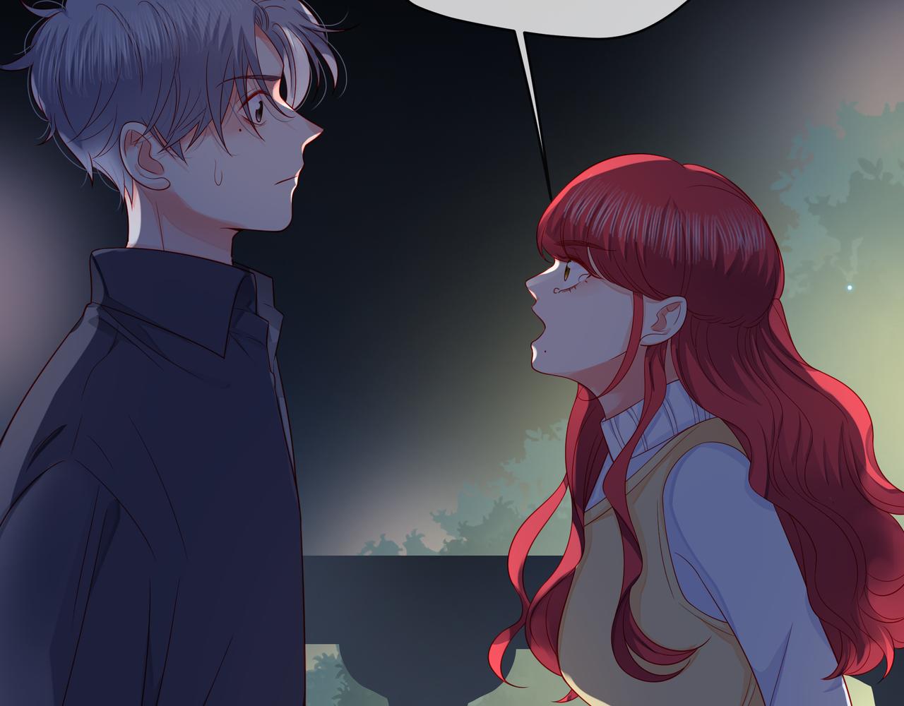 他從雨中來 - 第79話 破碎的關係(4/5) - 2