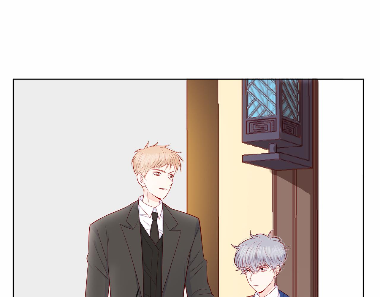 他從雨中來 - 第79話 破碎的關係(1/5) - 2