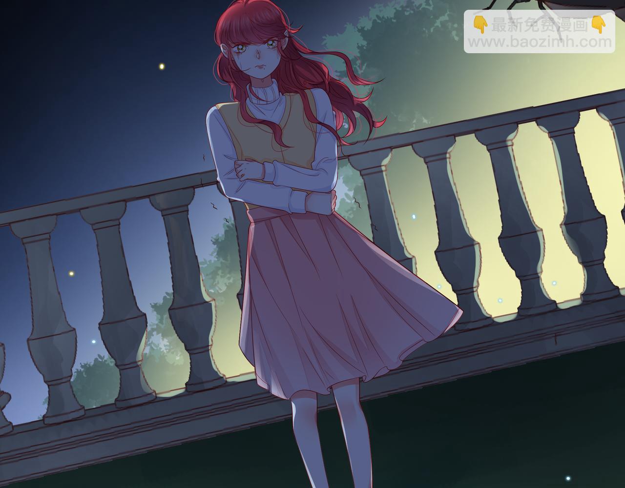 他從雨中來 - 第79話 破碎的關係(4/5) - 8