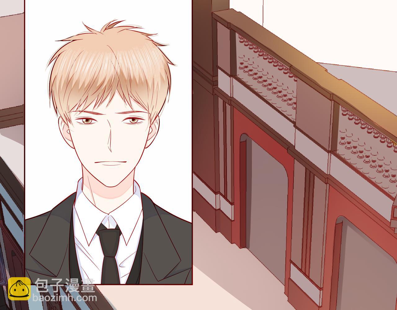 他從雨中來 - 第79話 破碎的關係(1/5) - 1