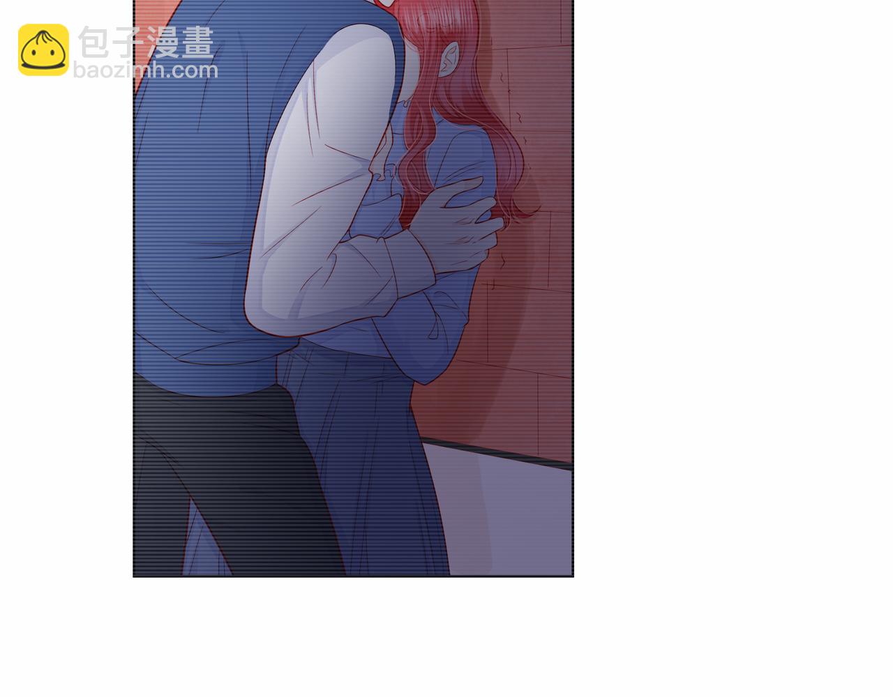 他從雨中來 - 第79話 破碎的關係(1/5) - 7