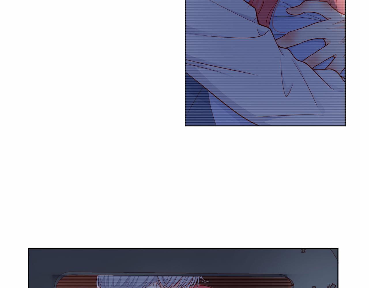 他從雨中來 - 第79話 破碎的關係(1/5) - 5