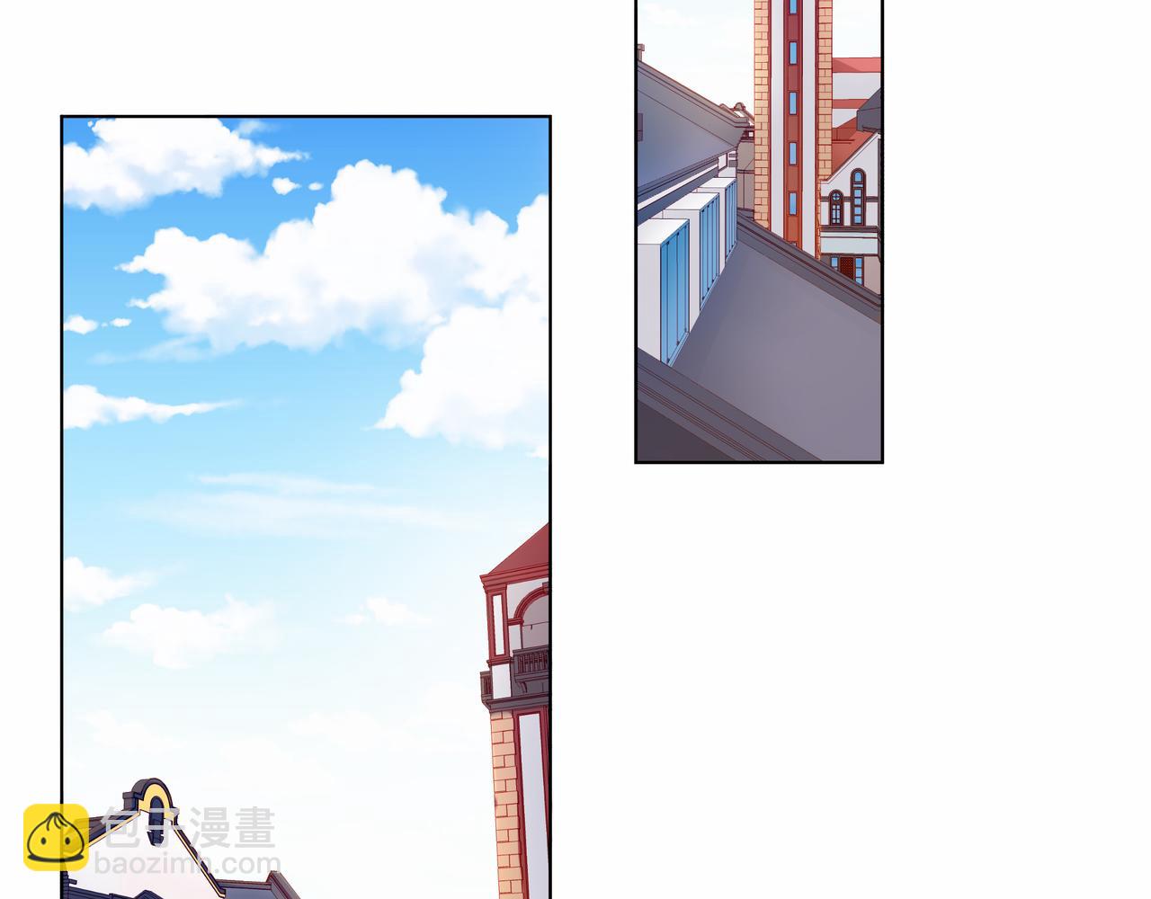 他從雨中來 - 第79話 破碎的關係(1/5) - 4