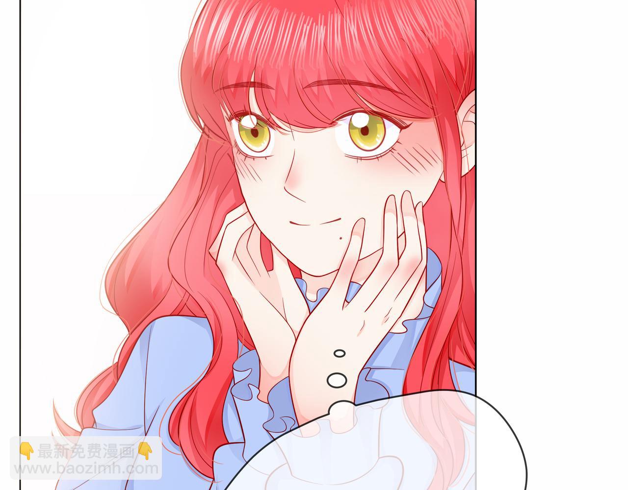 他從雨中來 - 第79話 破碎的關係(1/5) - 7