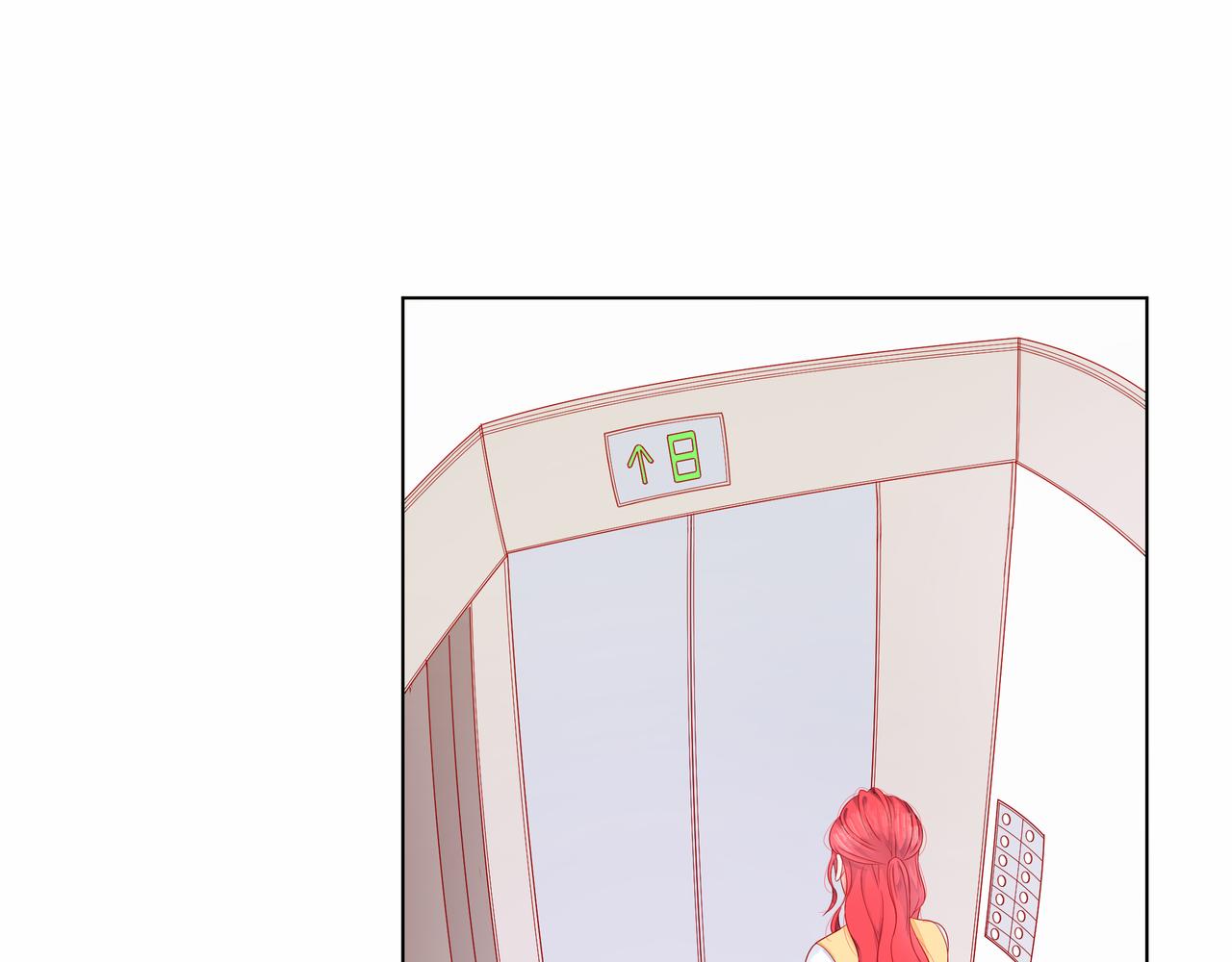 他從雨中來 - 第79話 破碎的關係(2/5) - 6