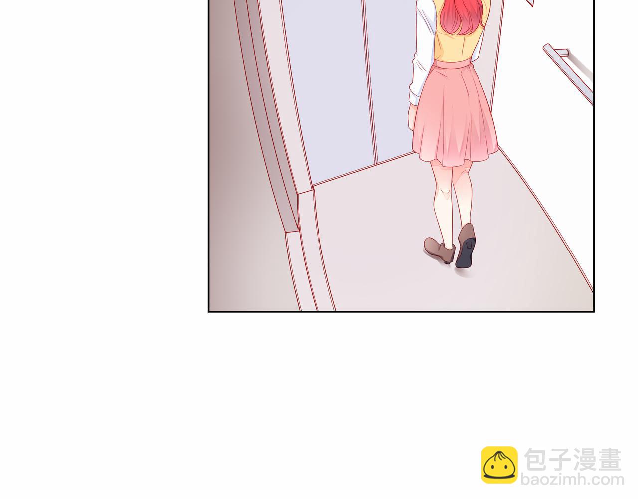 他從雨中來 - 第79話 破碎的關係(2/5) - 7