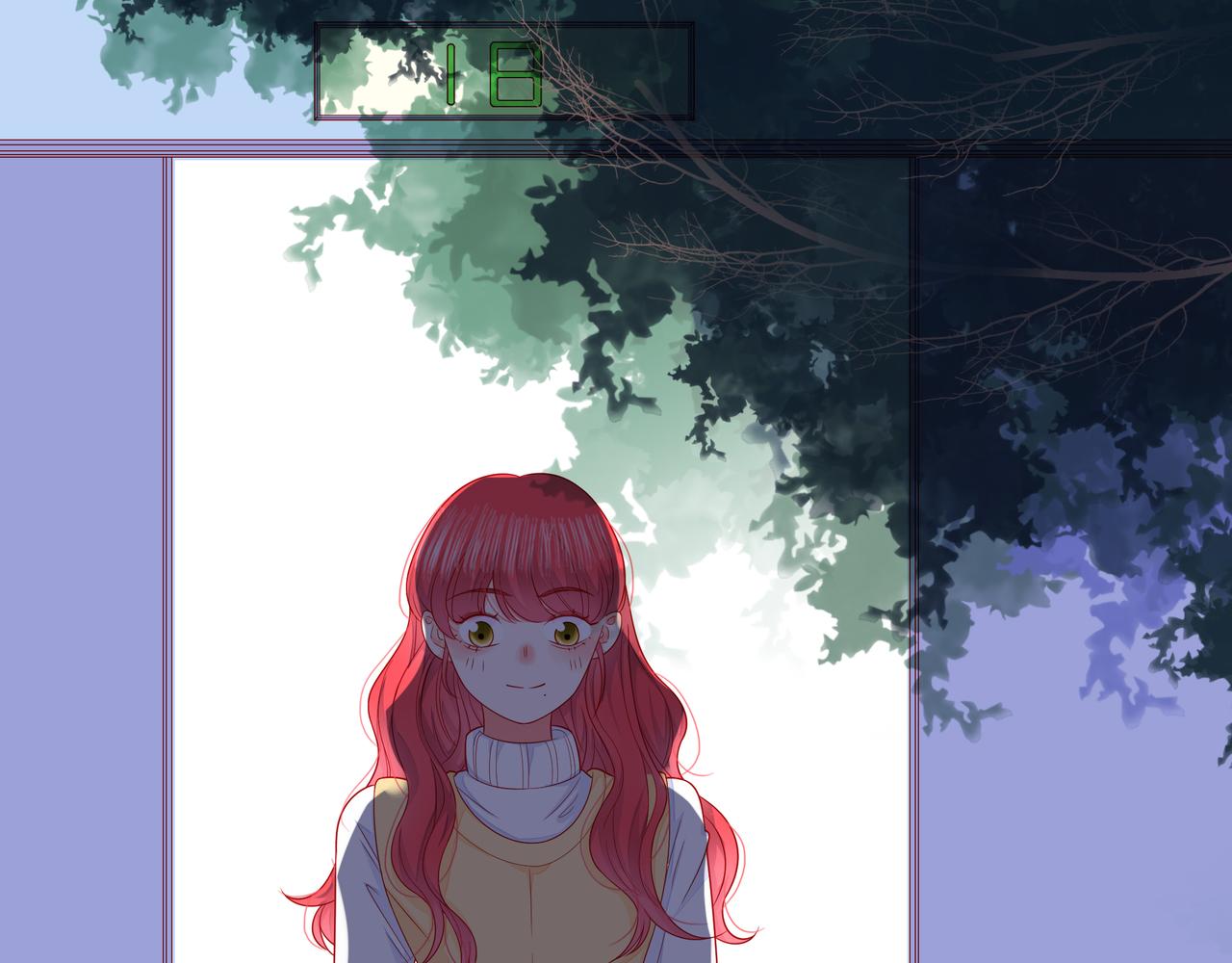 他從雨中來 - 第79話 破碎的關係(2/5) - 2