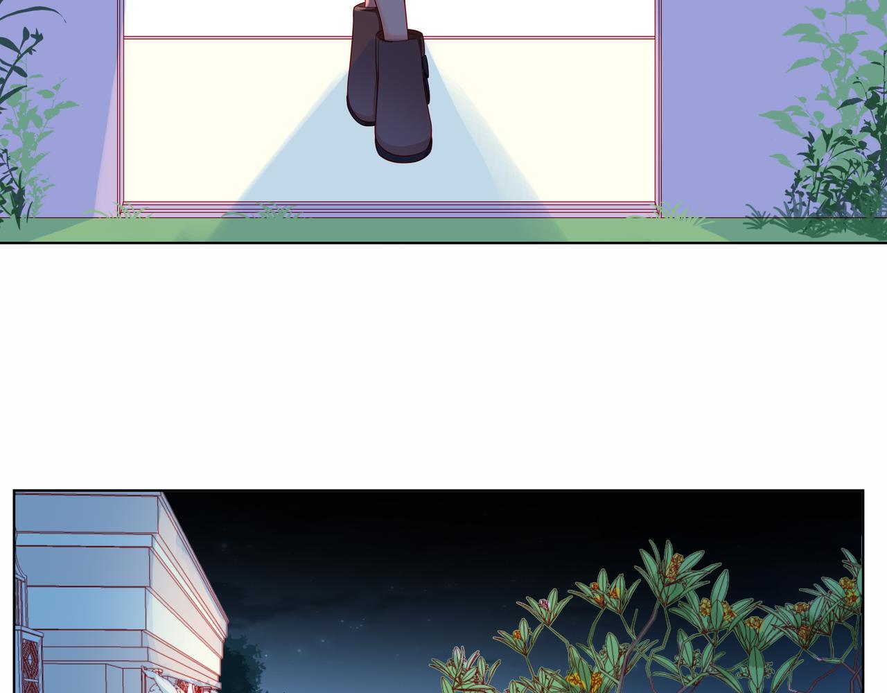 他從雨中來 - 第79話 破碎的關係(2/5) - 4