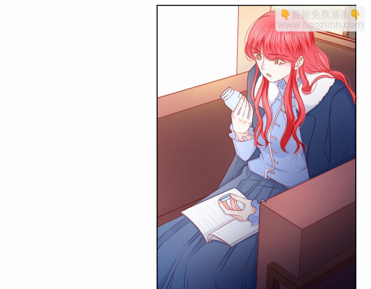 他從雨中來 - 第79話 破碎的關係(1/5) - 8