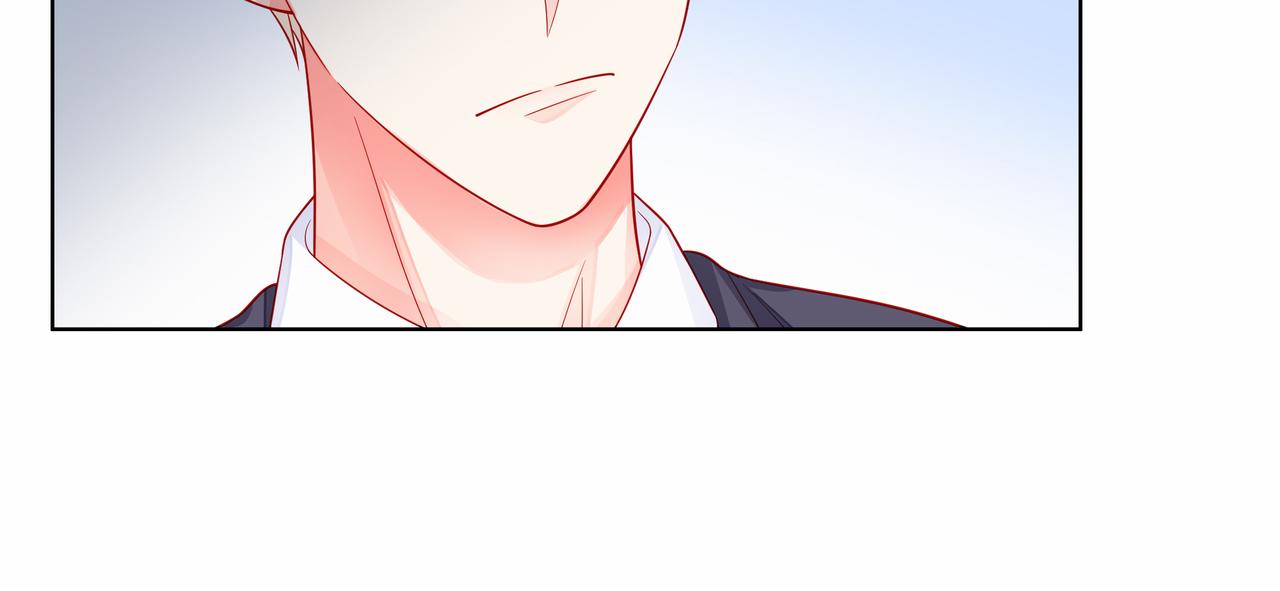 他從雨中來 - 第81話 同臺(1/4) - 2