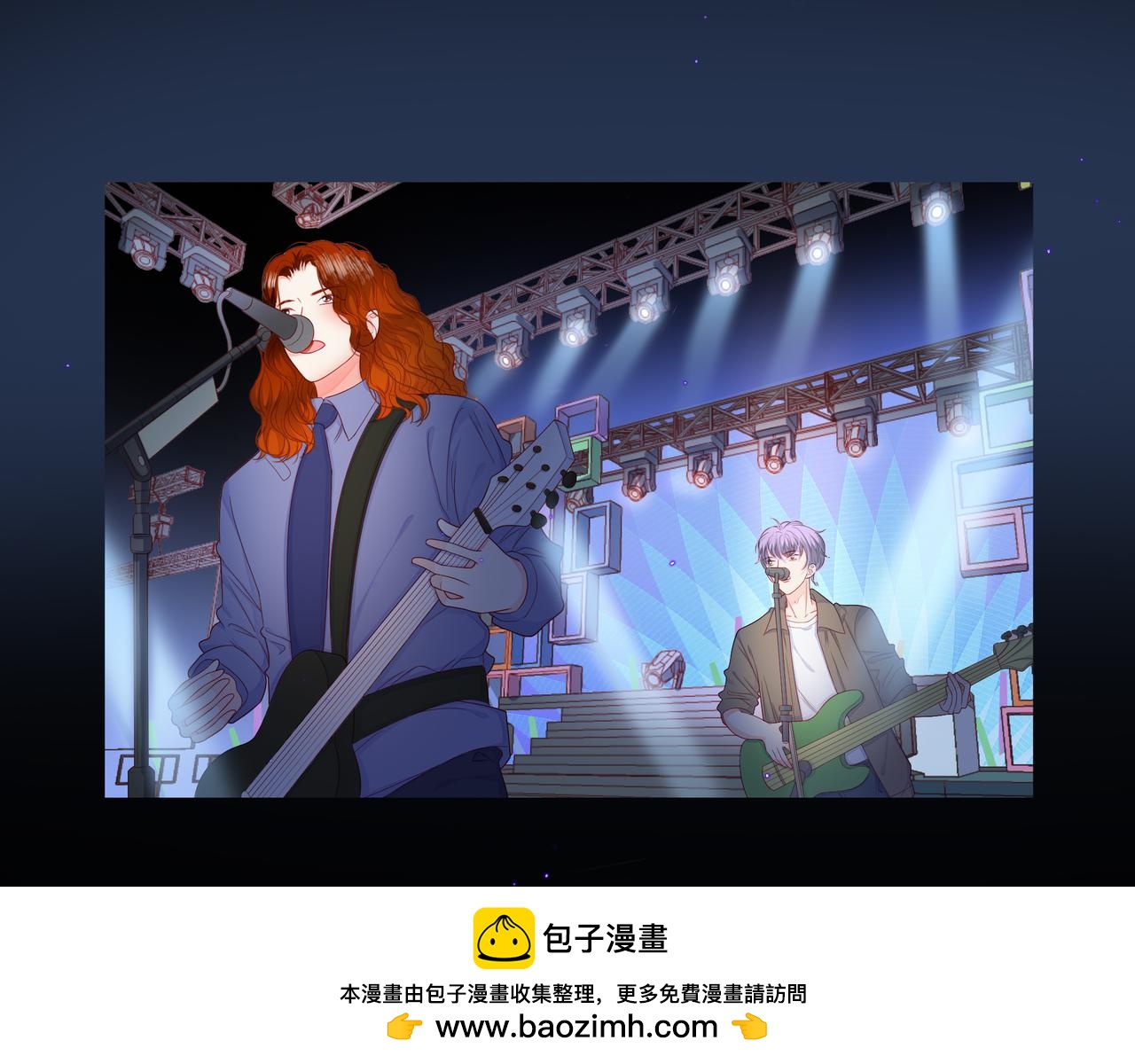 他從雨中來 - 第81話 同臺(2/4) - 6