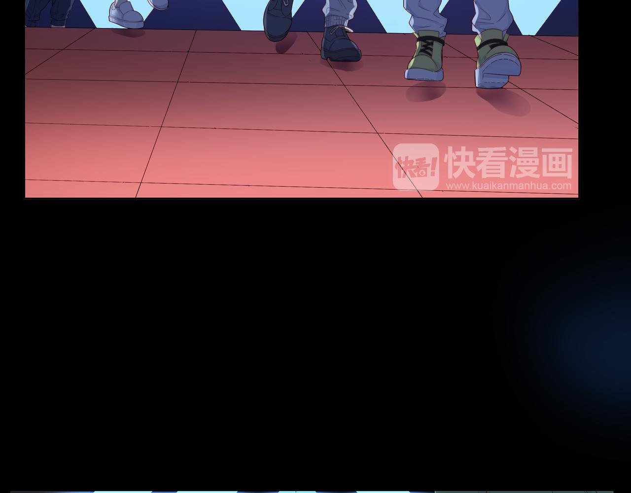 他從雨中來 - 第81話 同臺(3/4) - 4