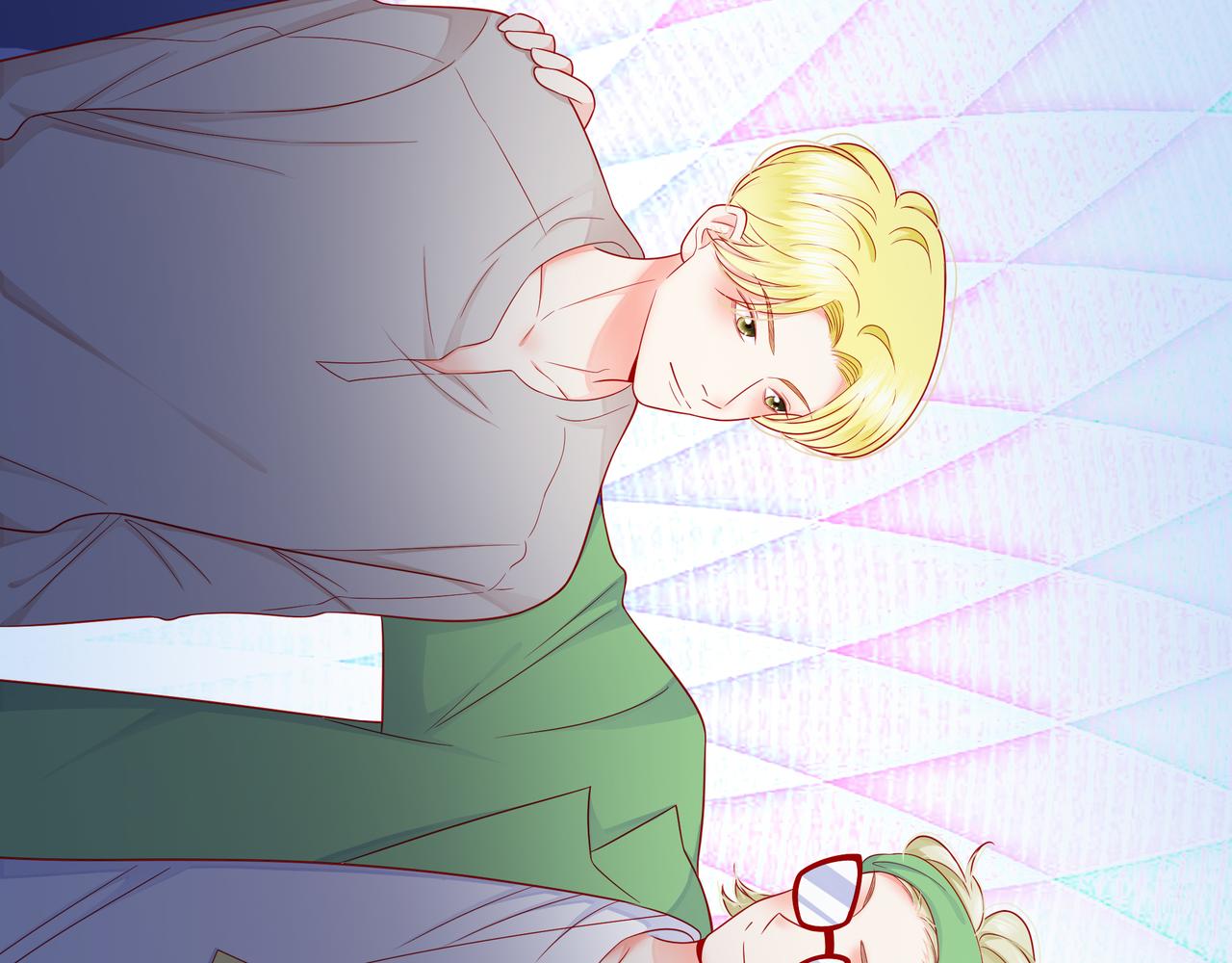 他從雨中來 - 第81話 同臺(3/4) - 1